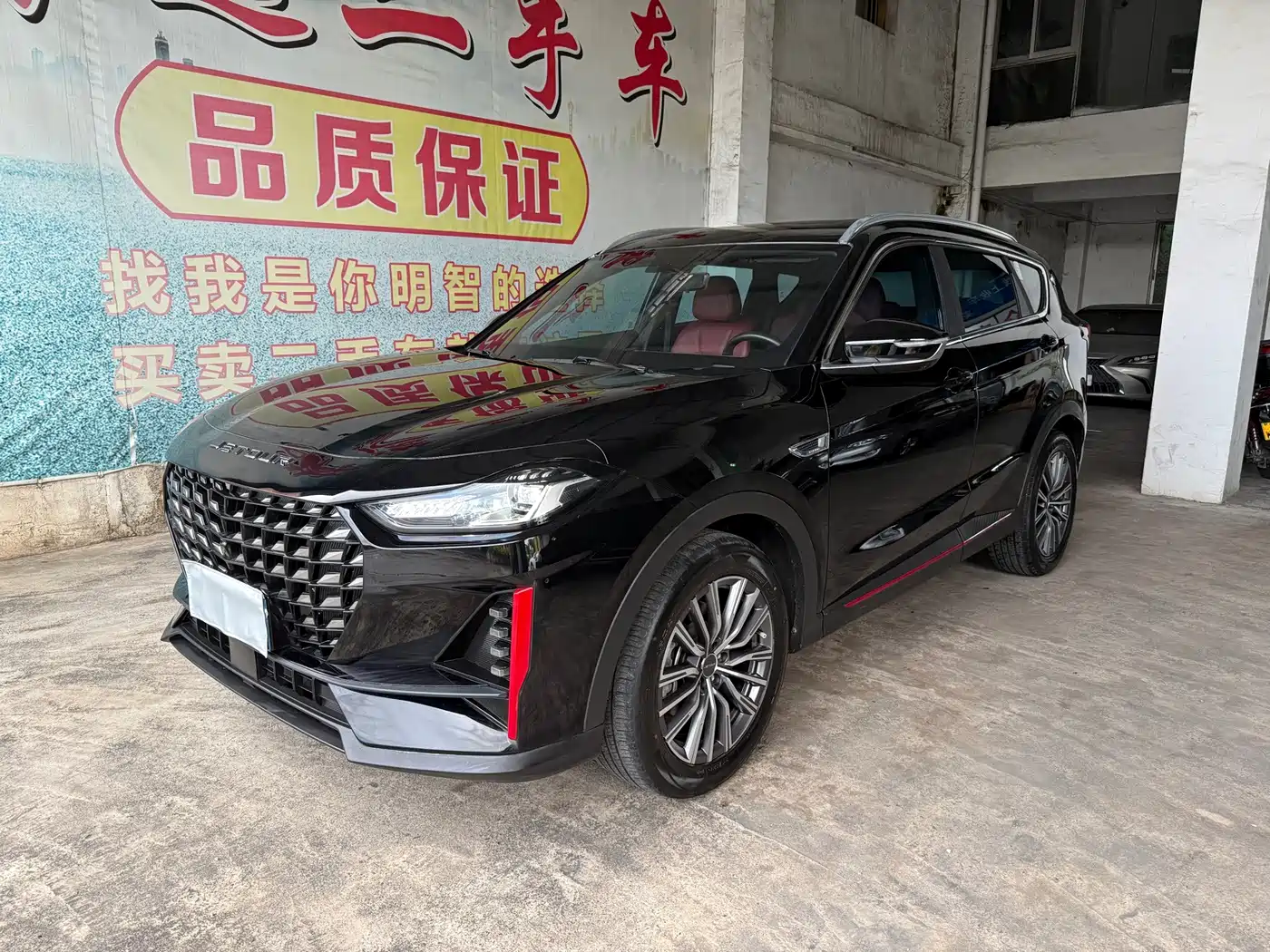 Jetour X70 PRO 2023 Model 1.5T DCT Comfort 7-Seater