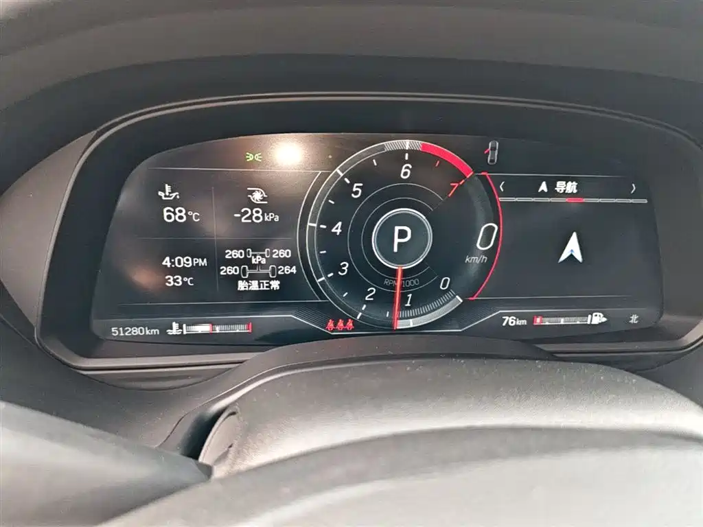 Cadillac CT5 2023 28T Luxury Style (Standard Edition) фото 12
