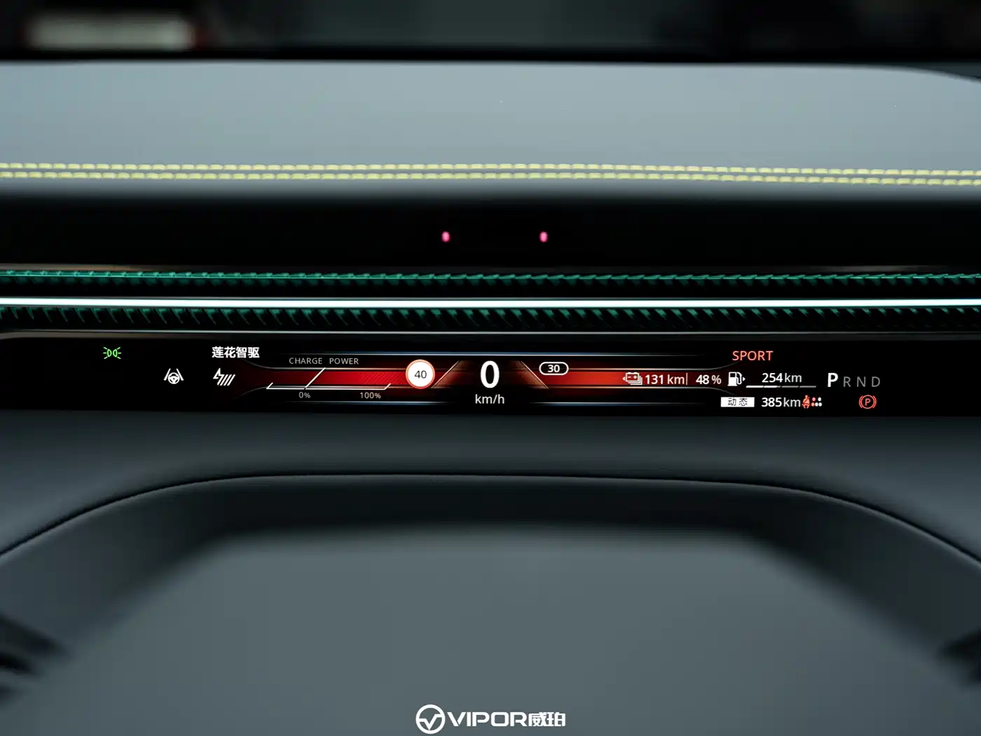 Lotus Lotus FOR ME 2026 2026 Base Model 5-Seater