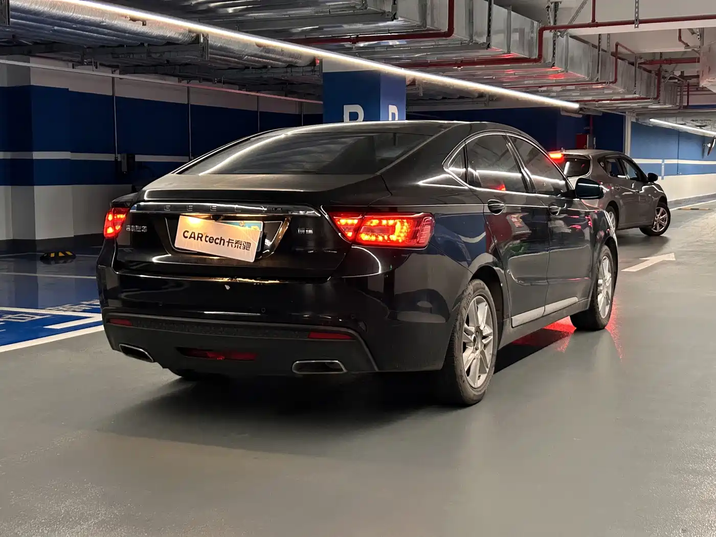 Geely Borui 2016 2016 2.4L Comfort Edition