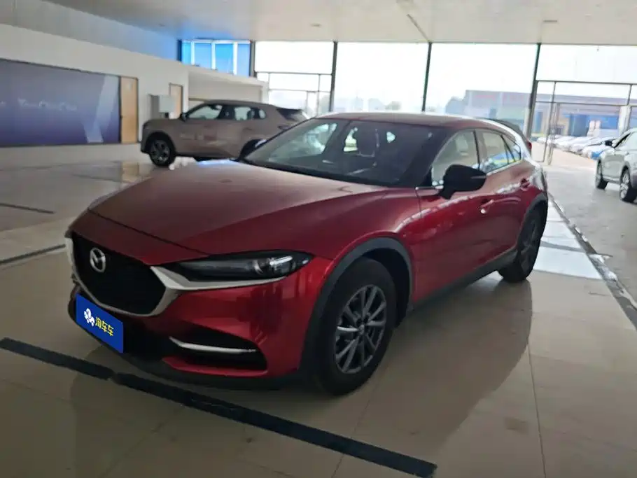 Similar car