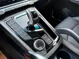 Photo 12 - Geely Atlas