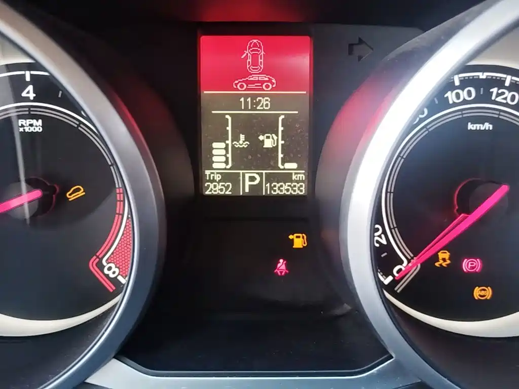 MG Roewe RX5 2015 2015 2.0TGI TST 4WD Flagship Edition