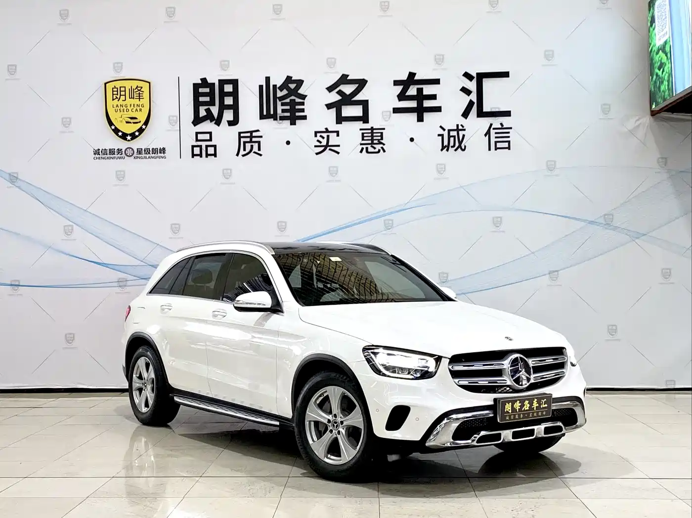 Mercedes-Benz GLC 2021 GLC 260 L 4MATIC Sporty фото 3