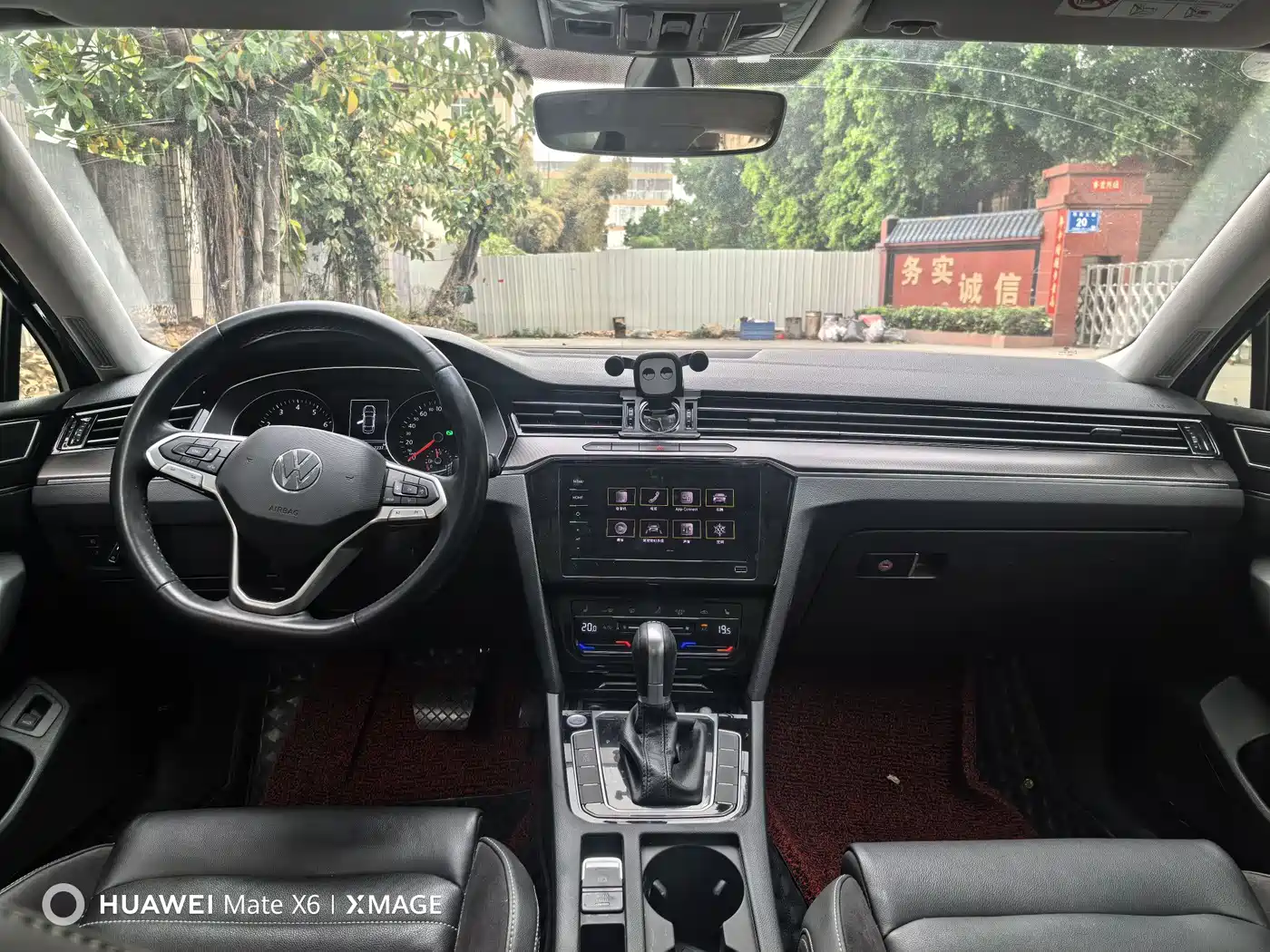 Volkswagen Magotan 2020 330TSI DSG Leading фото 10