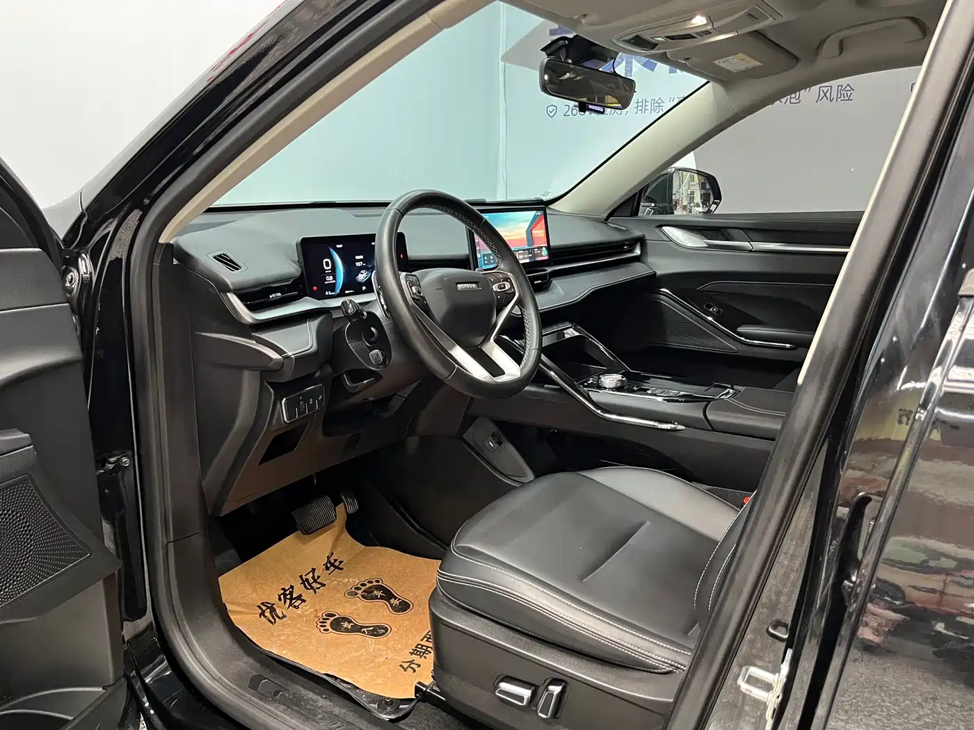 Haval H6 2021 3rd Gen 1.5T Auto 2WD Pro фото 7