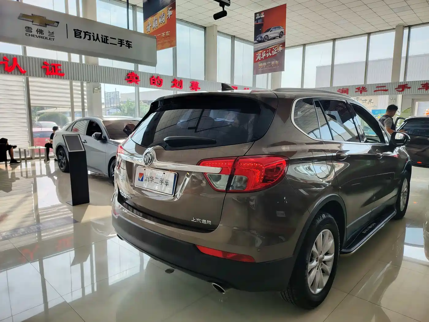 Buick Envision Plus 2017 28T AWD Elite фото 13