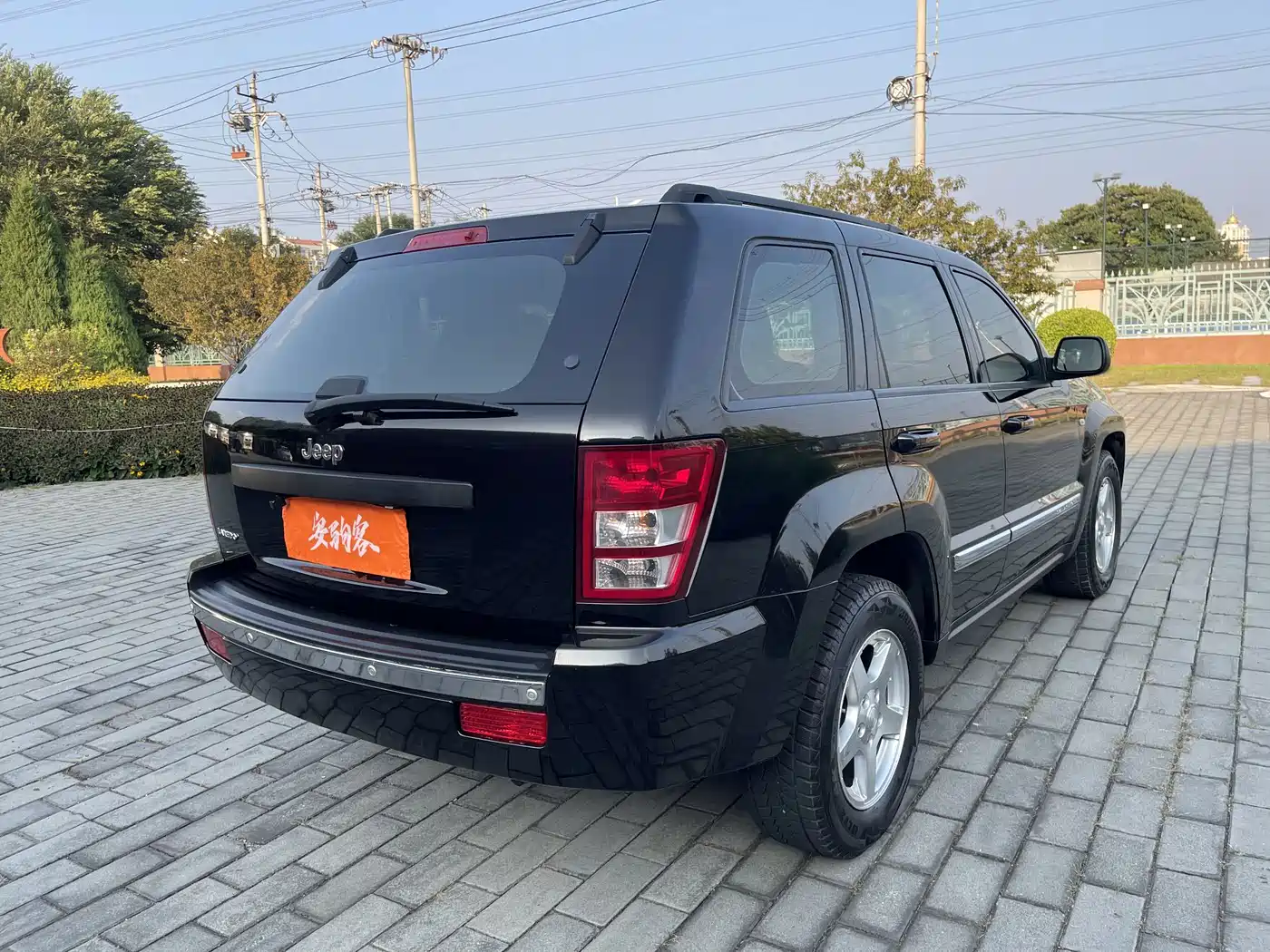 Jeep Grand Cherokee (Import) 2009 2008 3.7L
