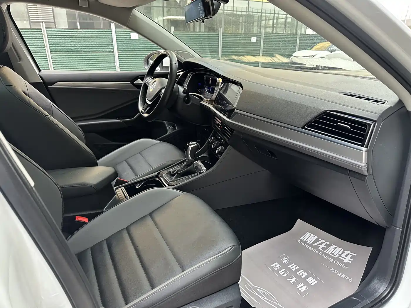 Volkswagen Sagitar 2021 280TSI DSG Comfort Smart Connect Edition фото 22