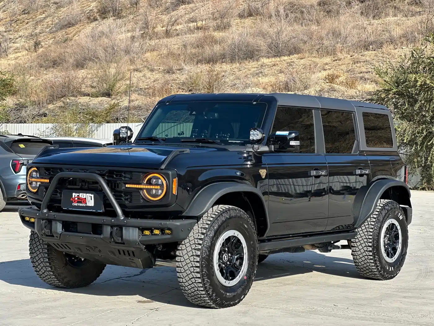 Similar car