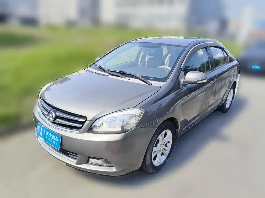 Great Wall C30 2013 2013 1.5L Manual Luxury