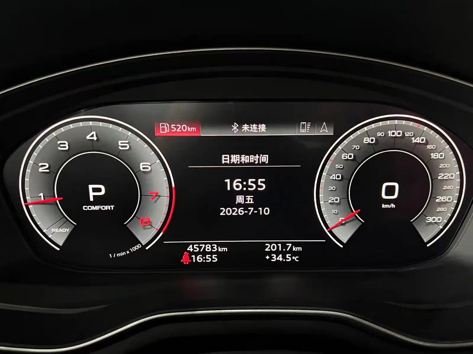 Фото 11 - Audi A5 (Import)
