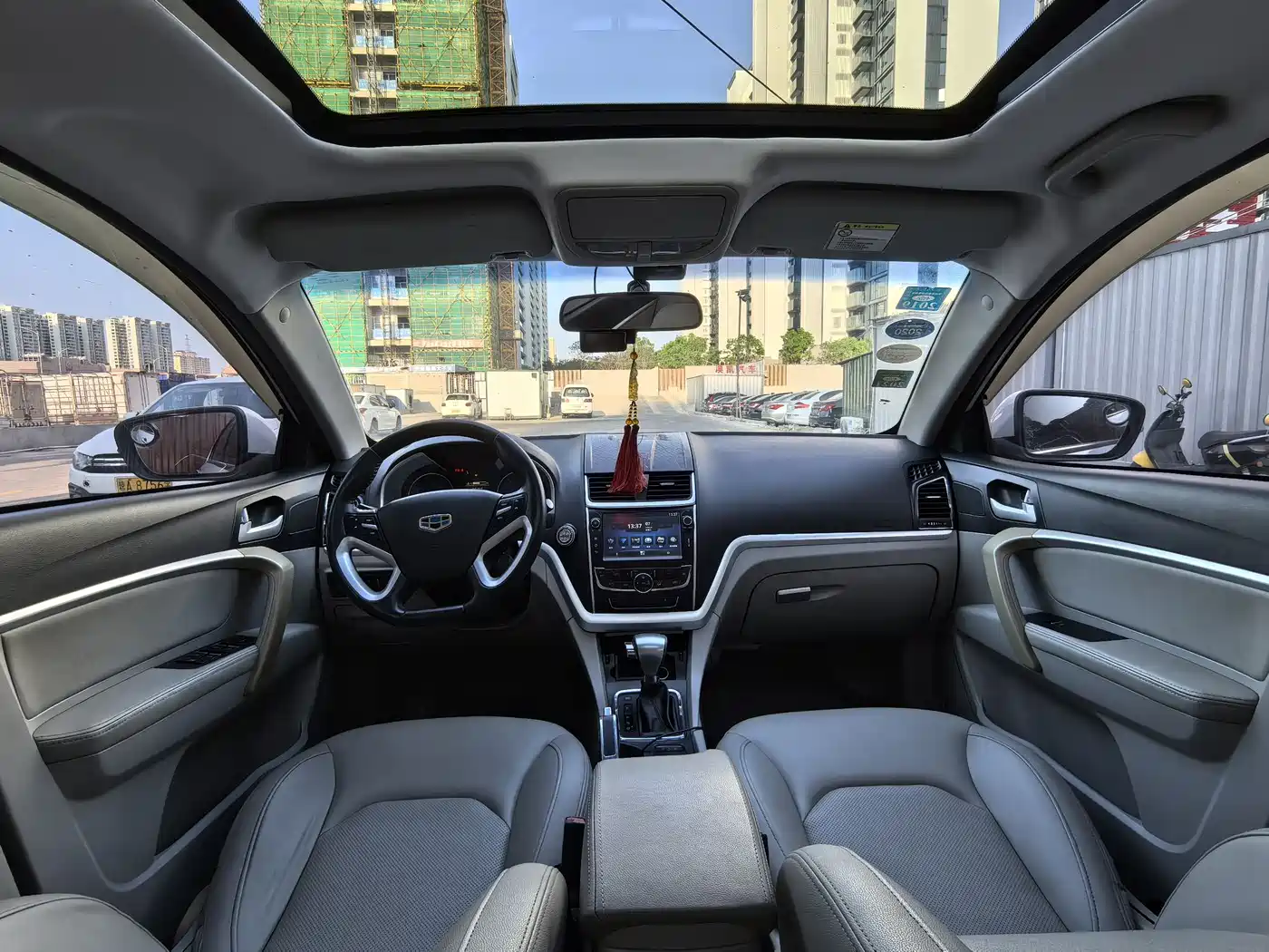 Geely Emgrand 2015 2015 Sedan 1.5L CVT Upward Edition