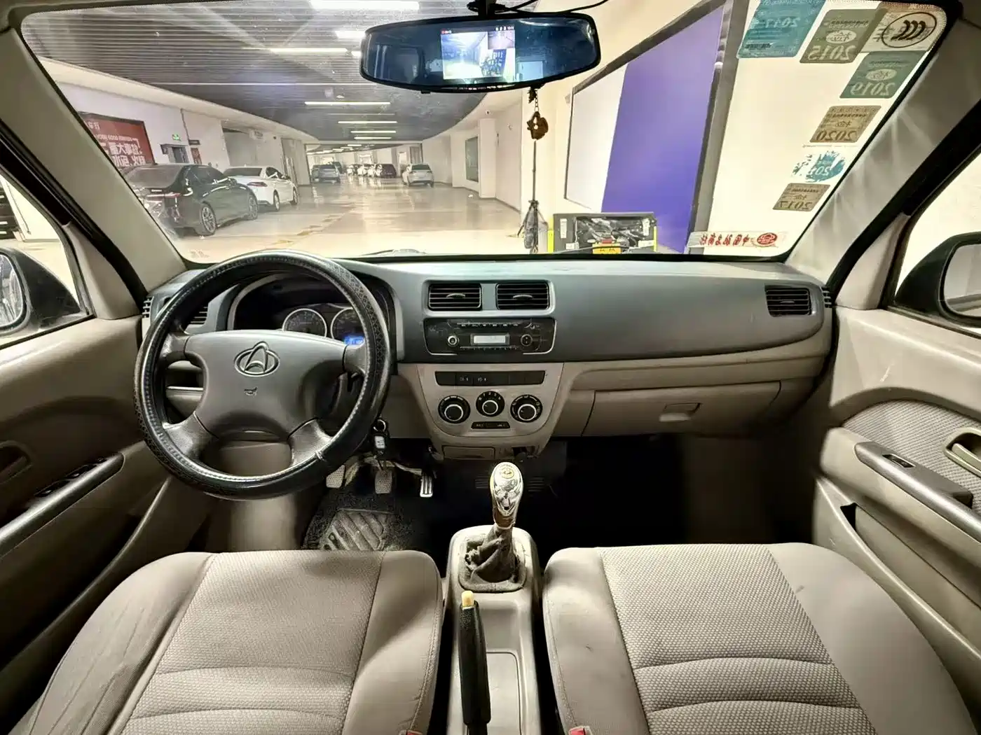 Changan Kaicheng Golden Bull Star 2013 2013 1.2L Comfort