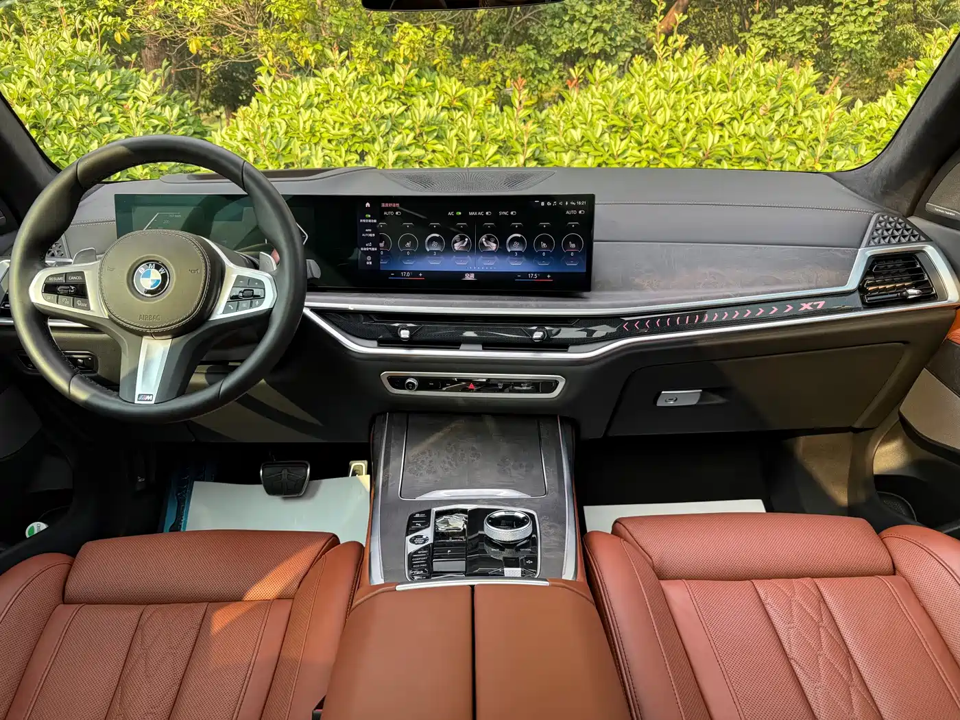BMW X7 2023 2023 xDrive40i Exclusive M Sport Package