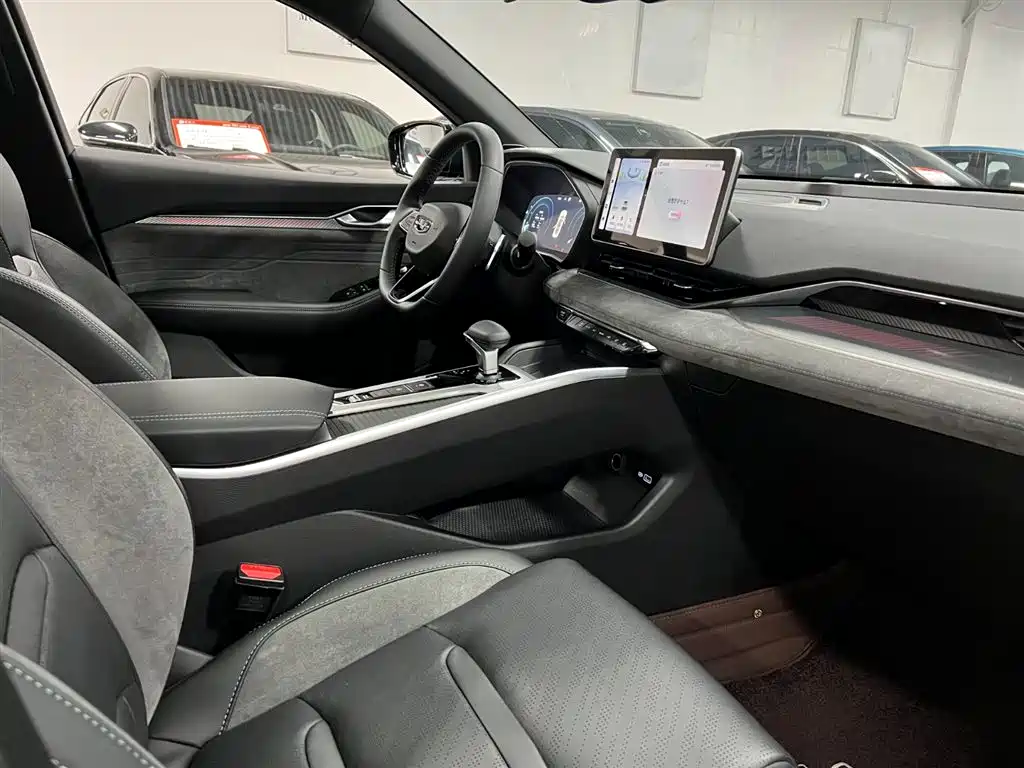 GEELY AUTOMOBILE XINGRUI