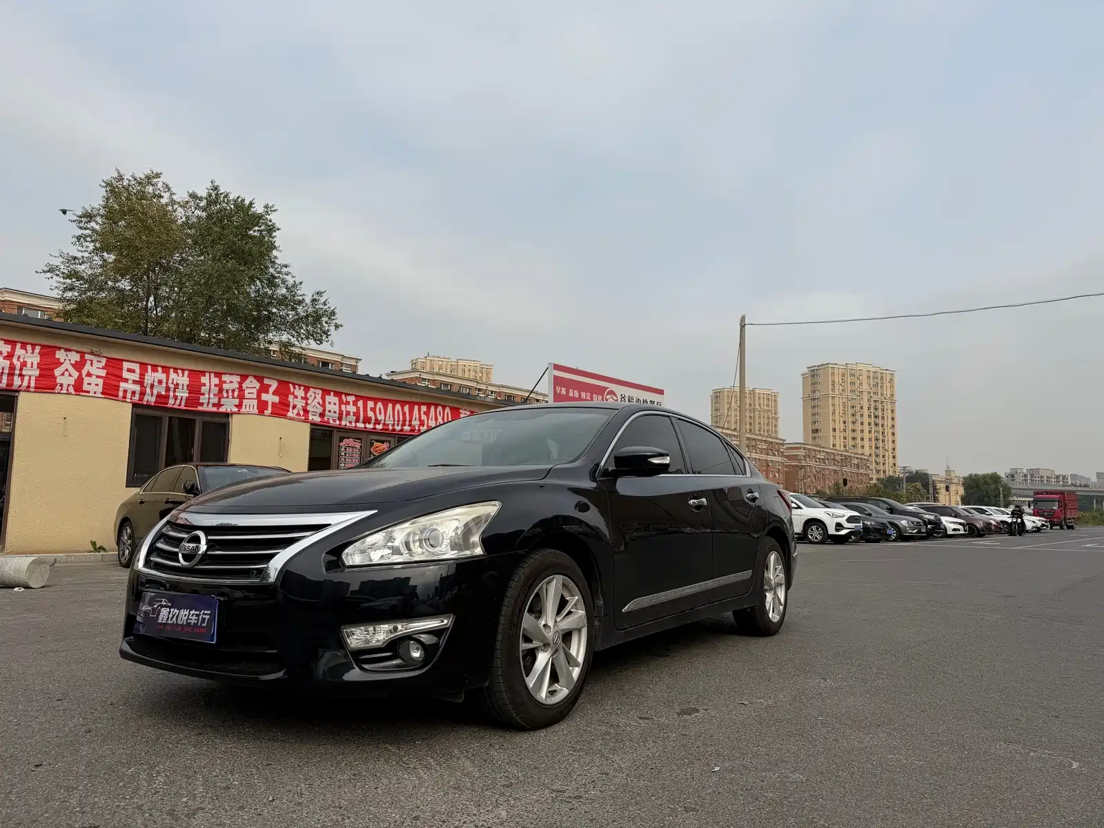 صورة 1 - Nissan Teana
