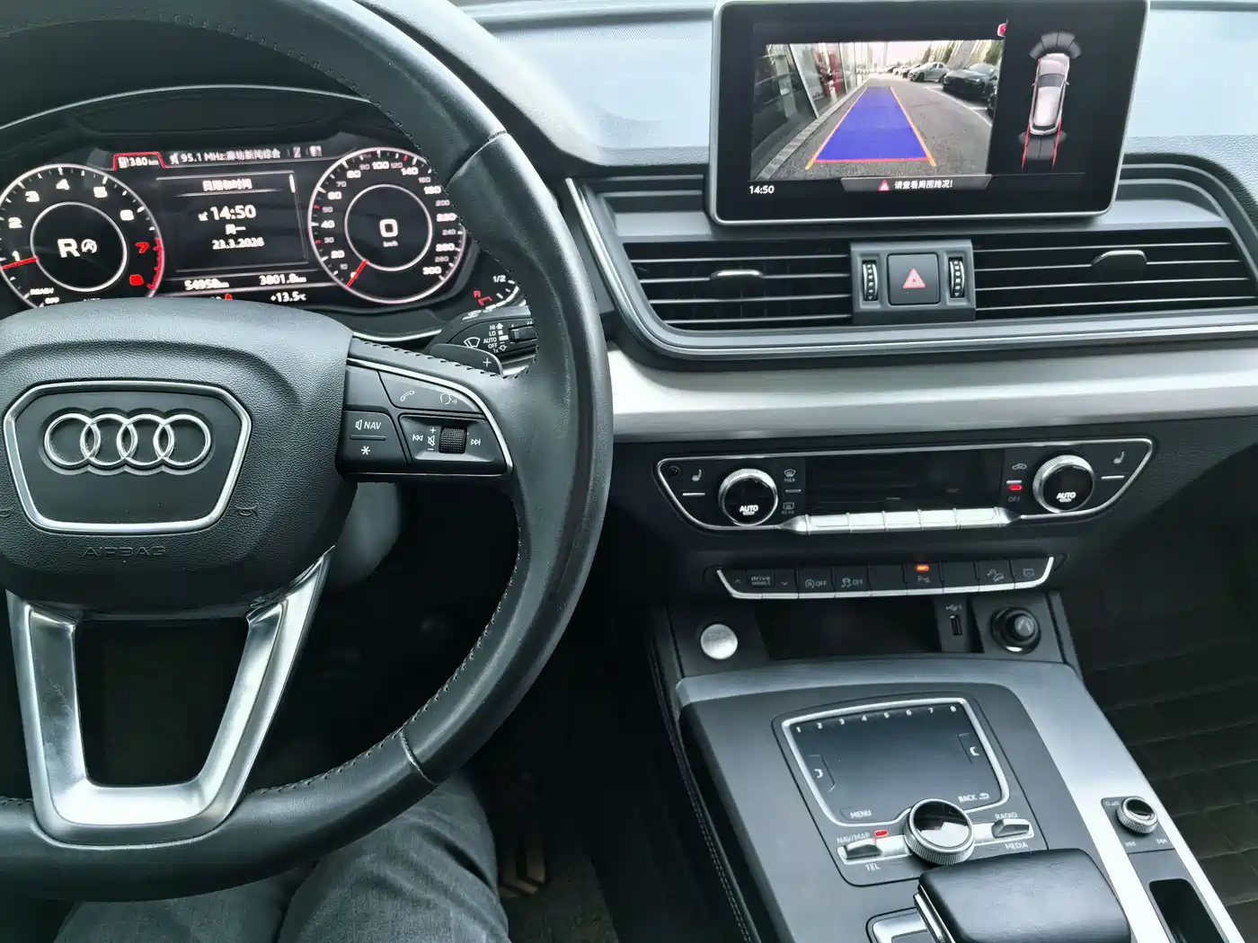 Audi Q5L 2020 40 TFSI Prestige Fashion фото 15
