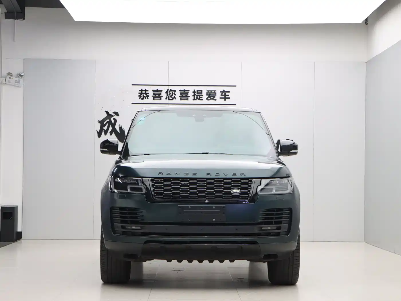 Land Rover Range Rover 2020 3.0 L6 Shengshi Edition фото 2
