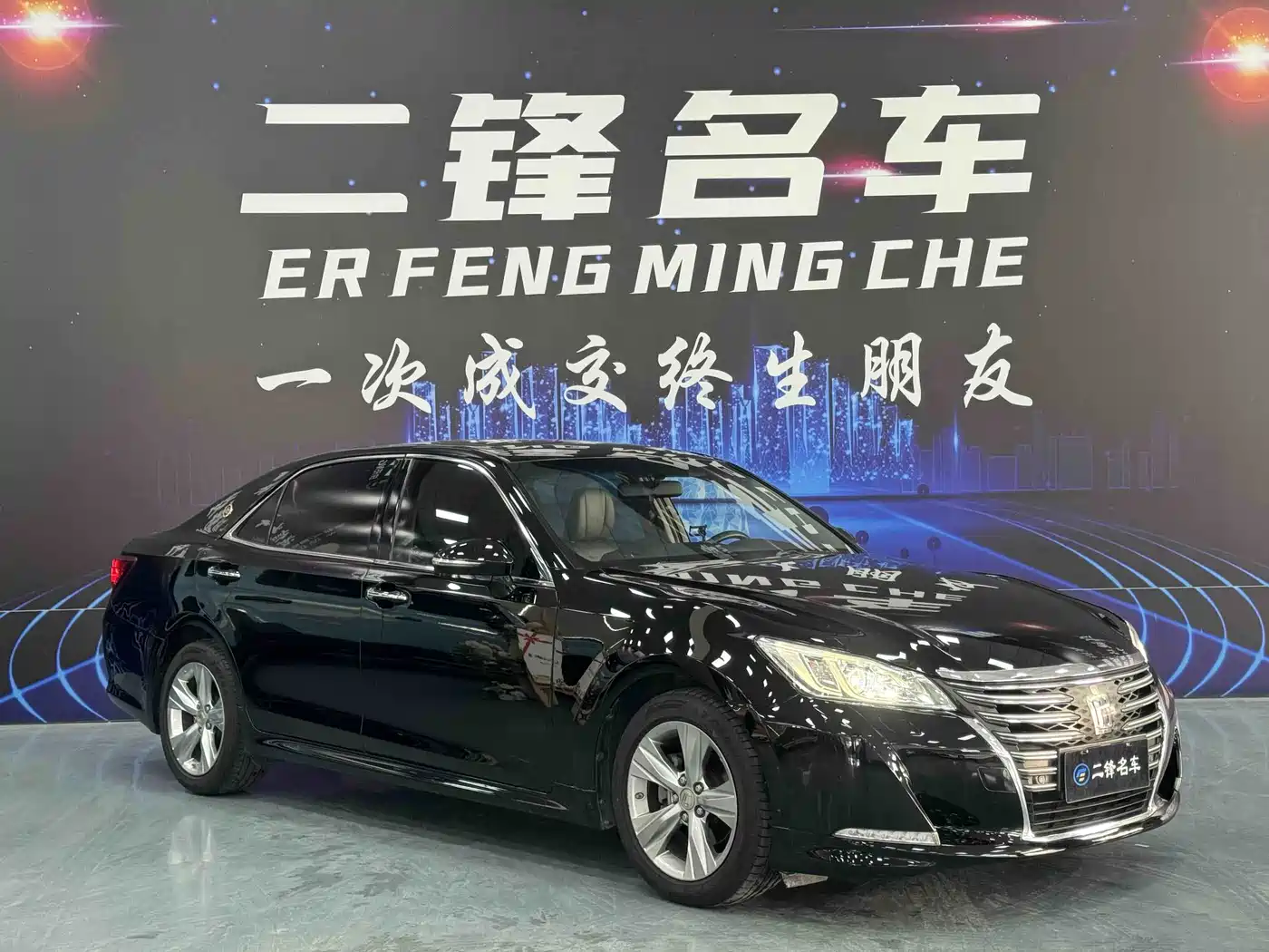 Toyota Crown 2015 2.0T Fashion фото 3