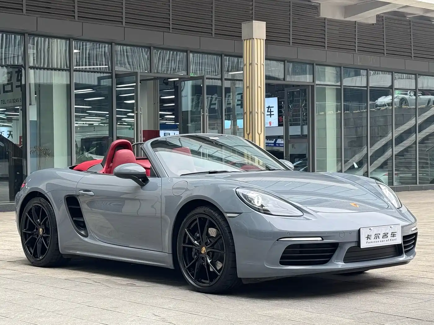 Porsche 718 2023 Boxster Style Edition 2.0T фото 3