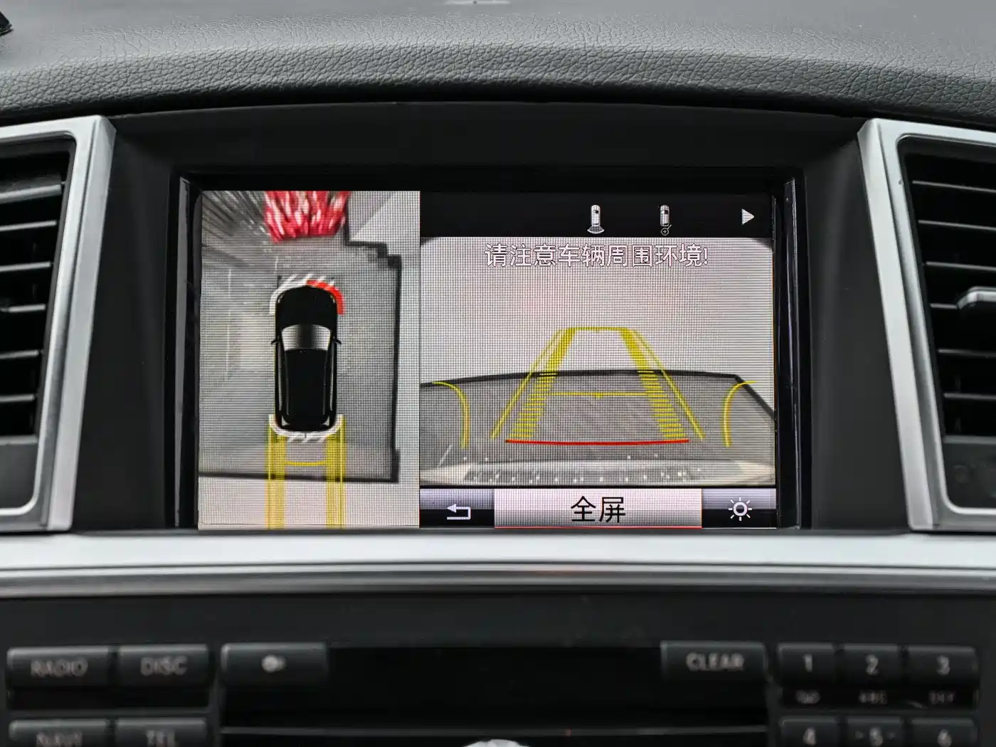 Mercedes-Benz M-Class 2012 ML 300 фото 15