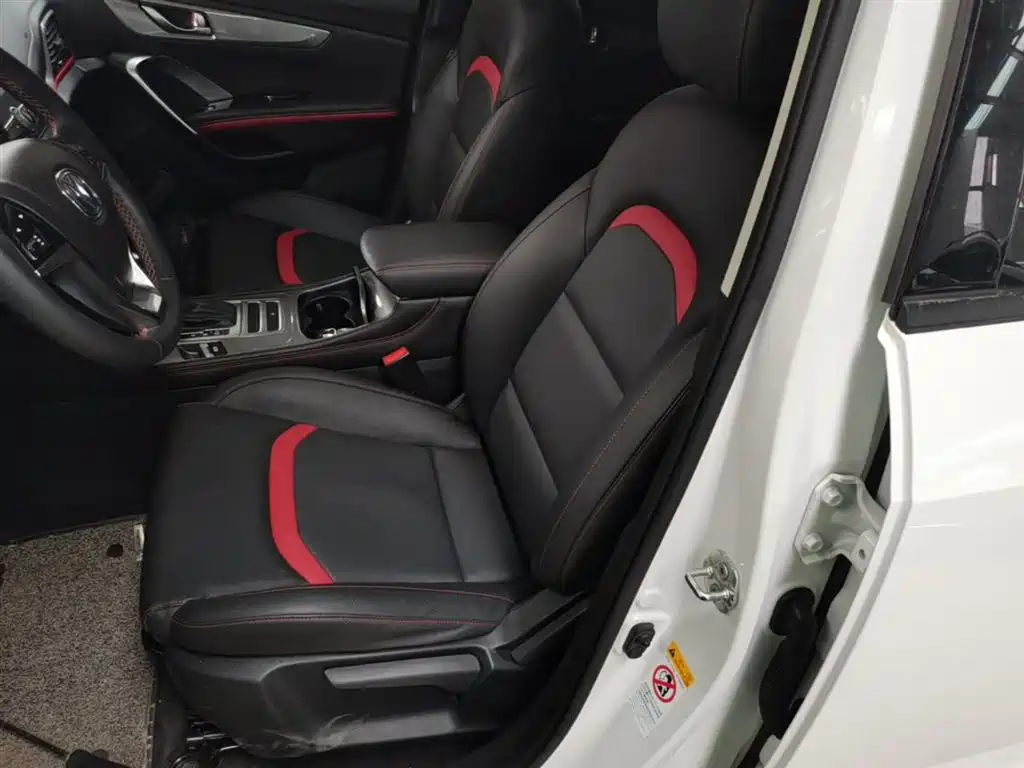 CHANGAN CS55