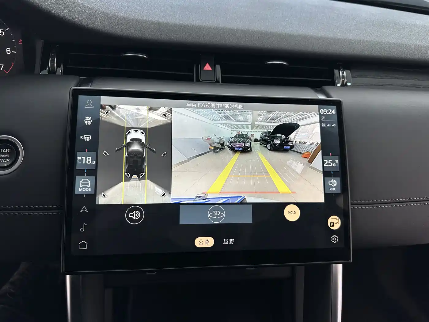 Land Rover Discovery Sport 2024 Luxury Custom Edition фото 14