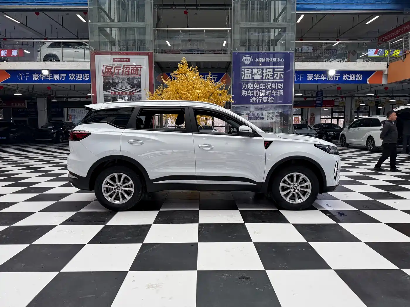 CHERY TIGGO 7 PLUS