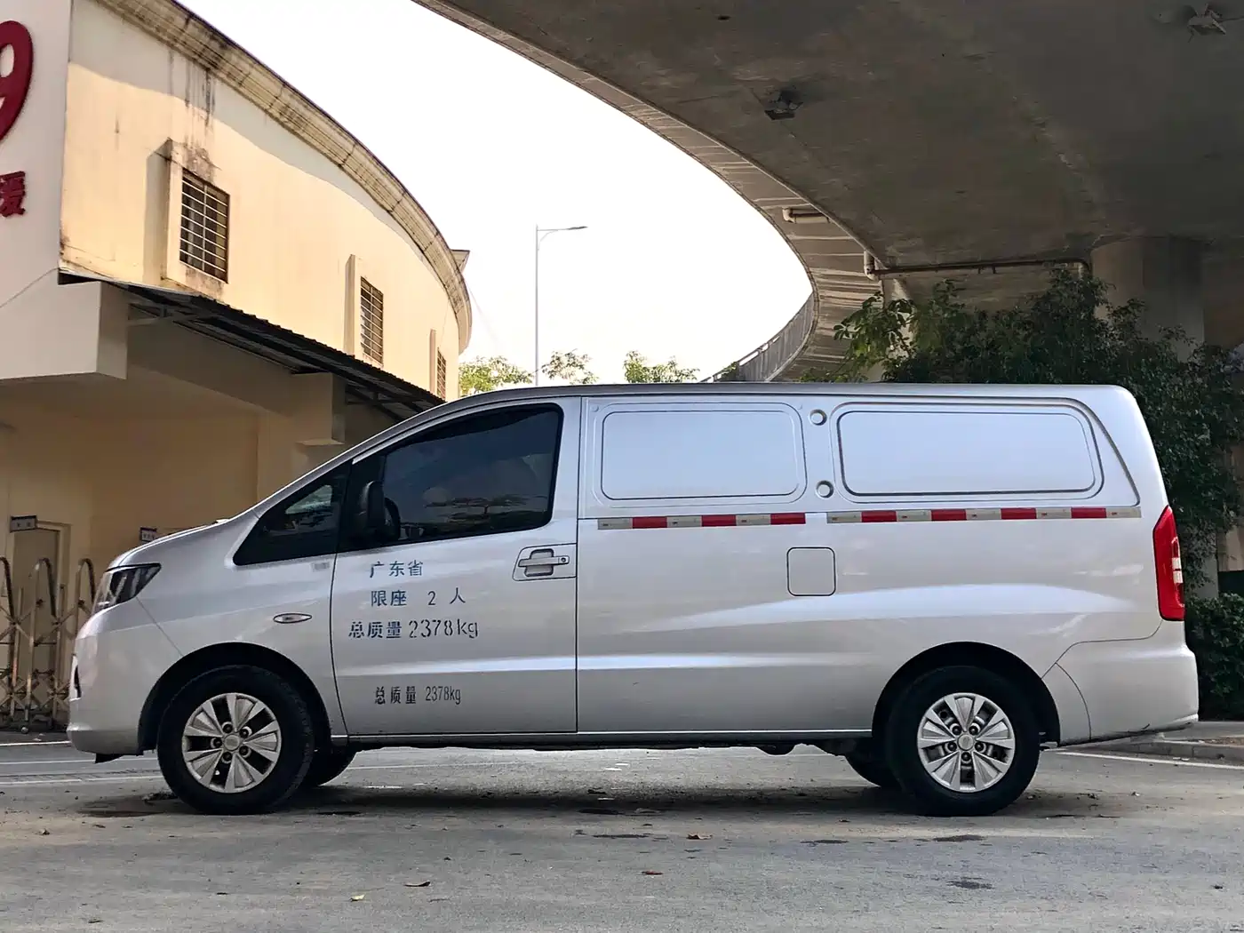 JAC Refine M3 2023 2023 PLUS 1.8L Shuttle 2-seater