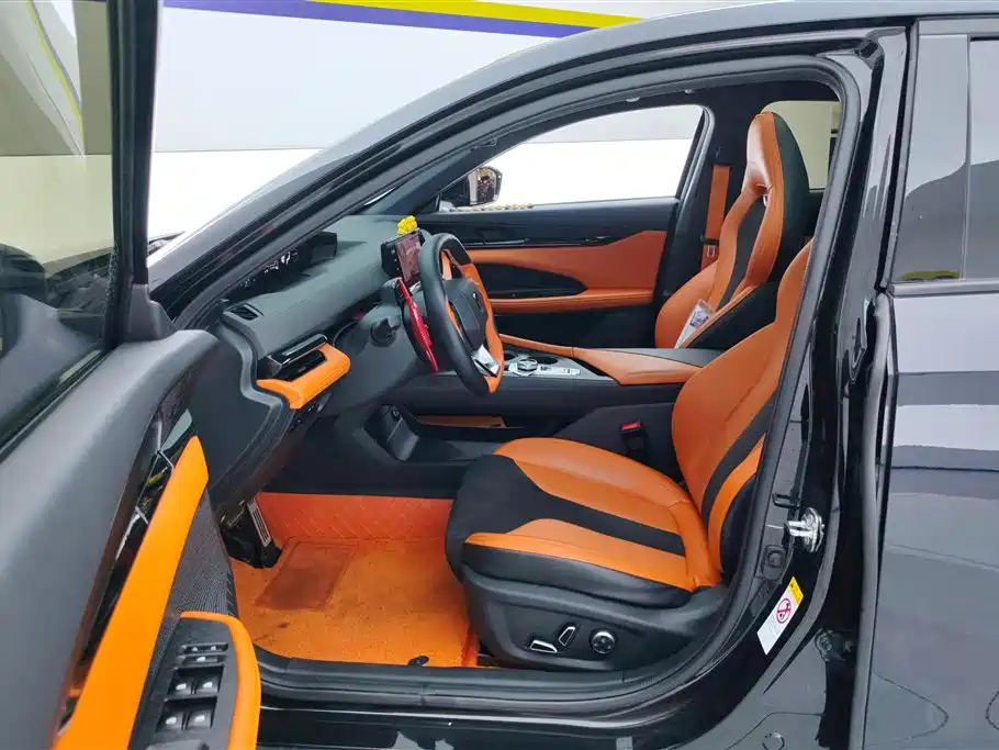 CHANGAN UNI-V