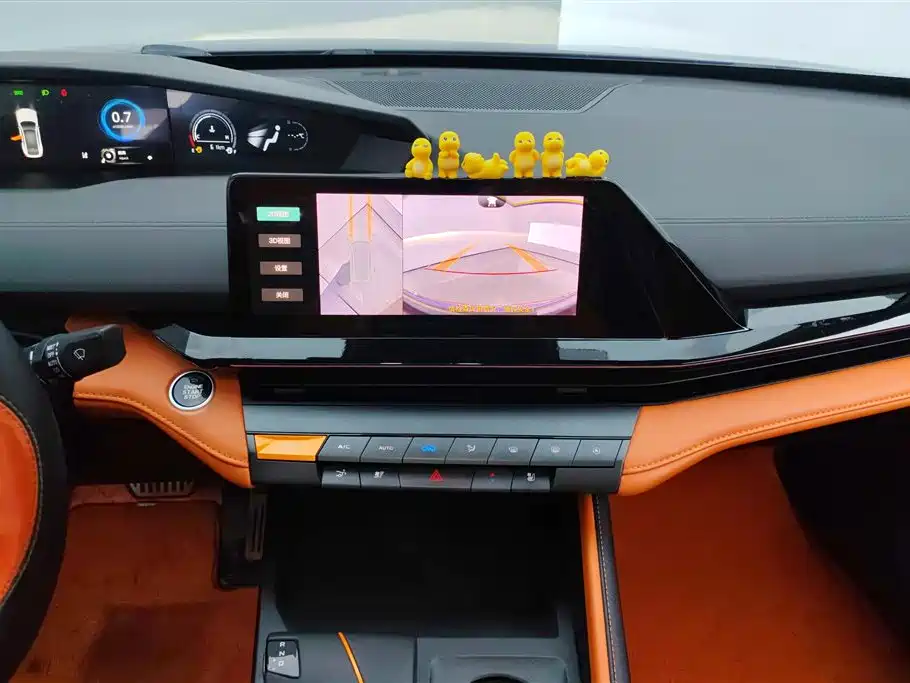 CHANGAN UNI-V