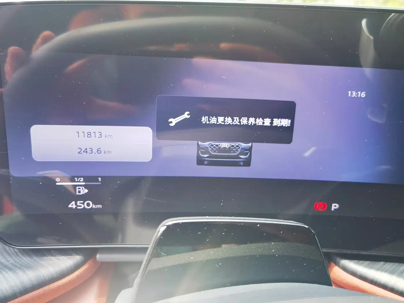 Audi Q5L 2026 2026 Luxury Sport 150kW