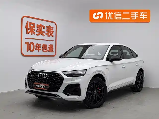 AUDI Q5L SPORTBACK