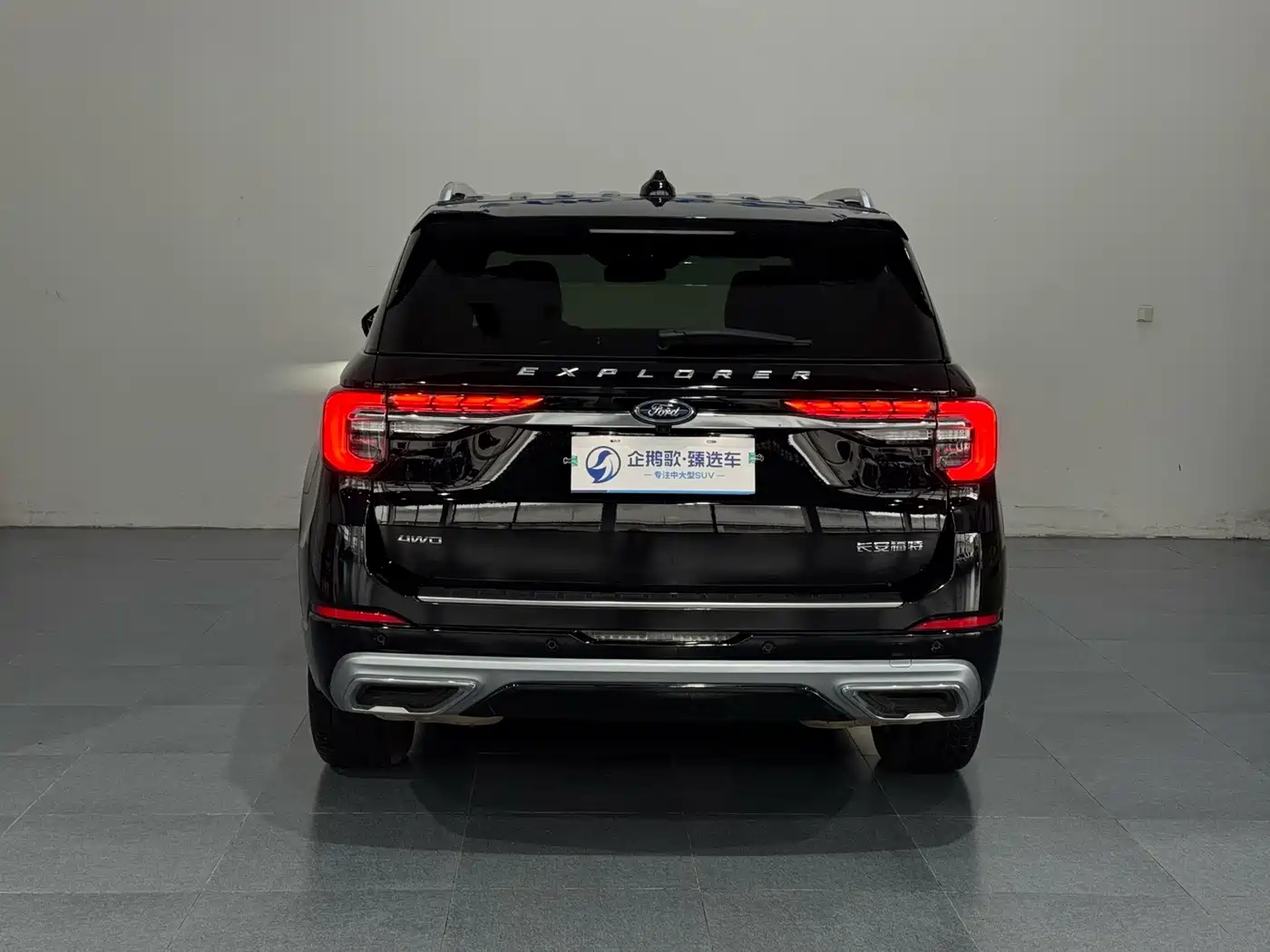 Ford Explorer 2025 2024 2.3T EcoBoost AWD Titanium Edition 6-Seater