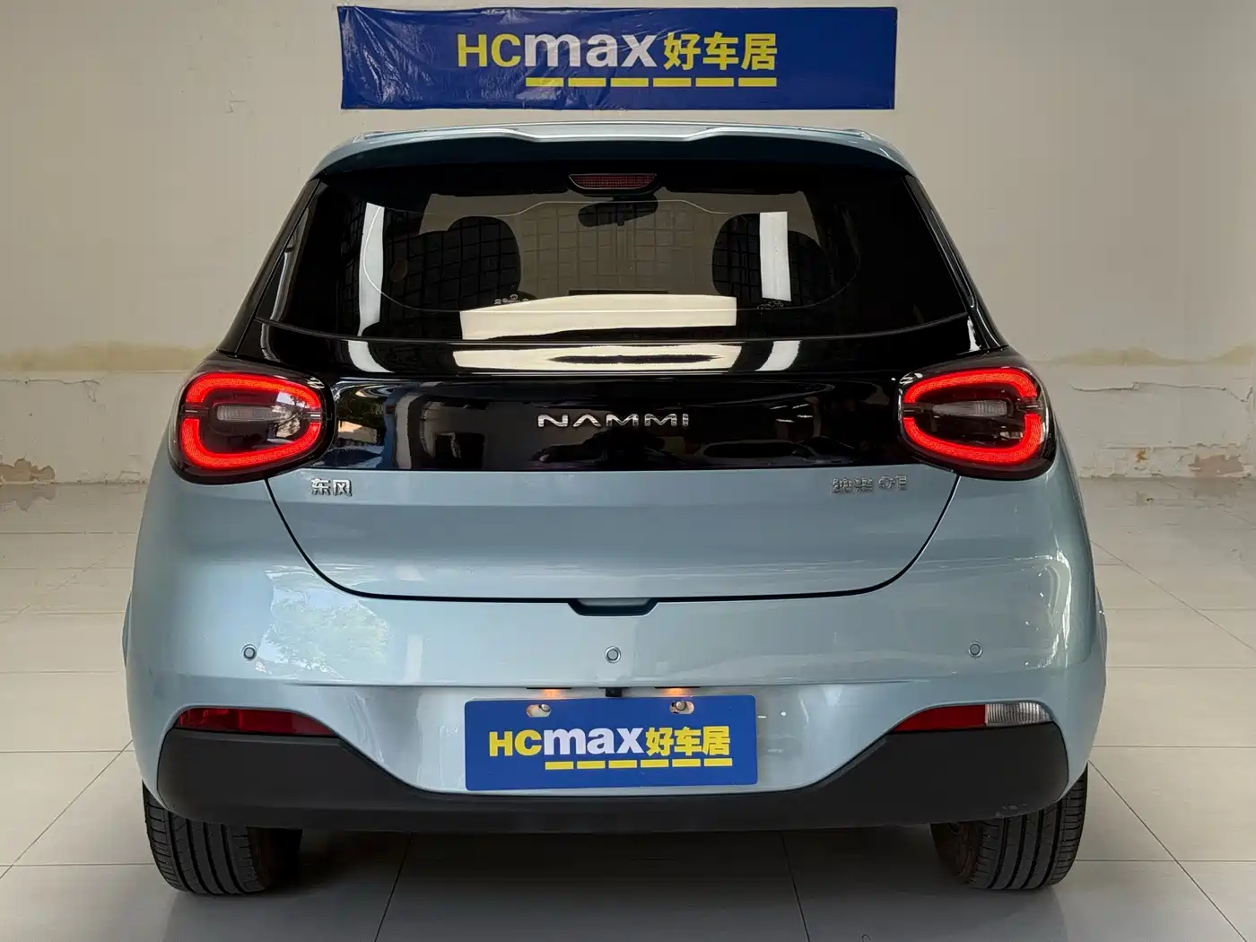 Dongfeng Yipai Nano 01 2024 2024 330 Air