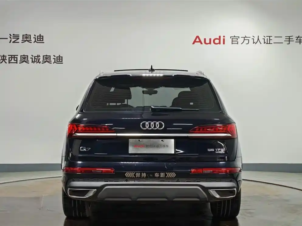 Audi Q7 2020 55 TFSI quattro S line Sport фото 5
