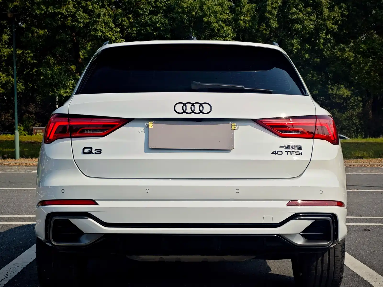 Photo 5 - Audi Q3
