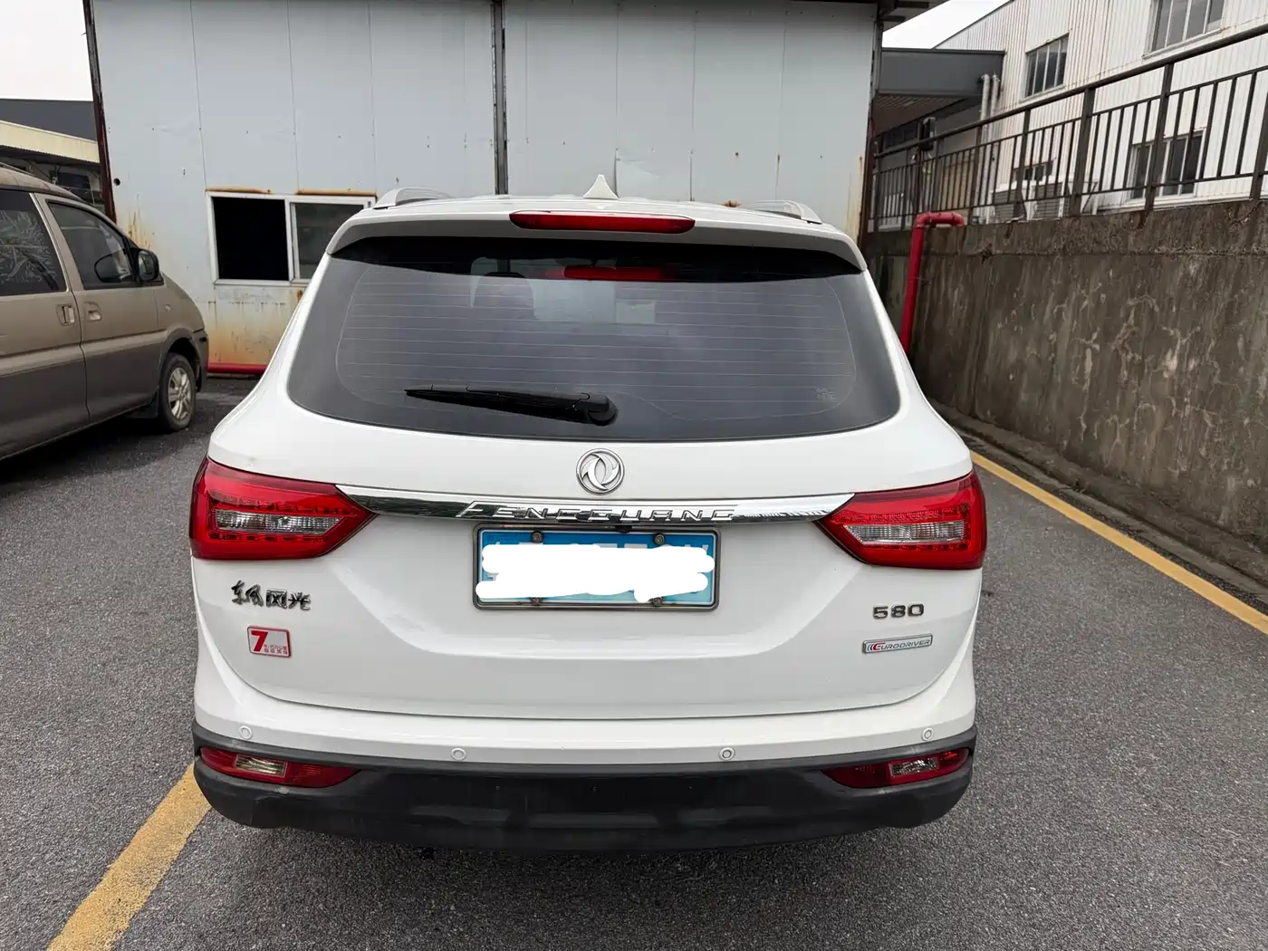 DONGFENG SCENERY 580