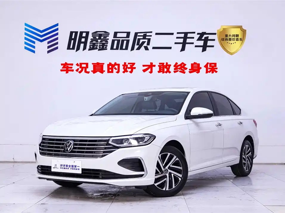 Volkswagen Lavida 2024 Model 1.5L Automatic 5 Million Edition