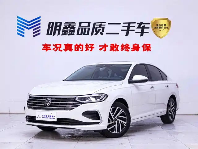 VOLKSWAGEN LAVIDA 2024