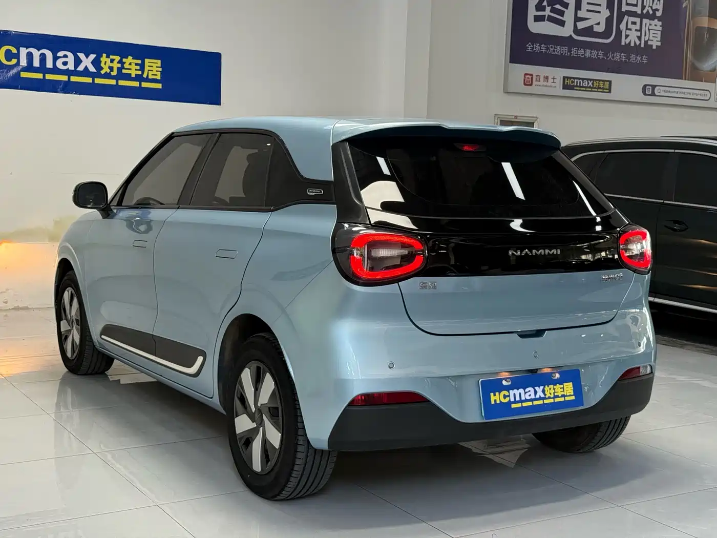 Dongfeng Yipai Nano 01 2024 2024 330 Air