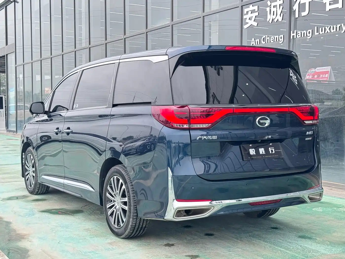 GAC Trumpchi Trumpchi M8 2021 Leading Show Series 390T Ultimate Edition фото 5