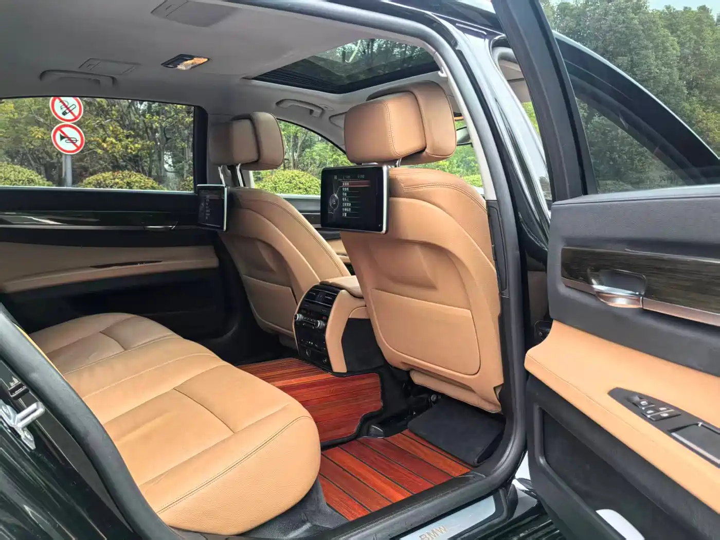 BMW 7 Series 2013 Model 730Li Leading фото 9