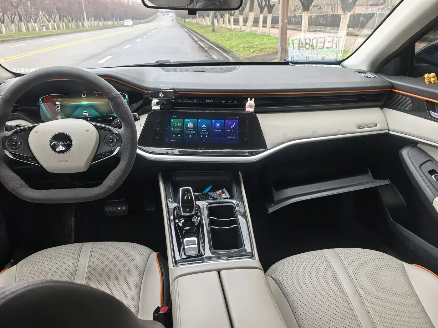 DONGFENG YI HYUN MAX