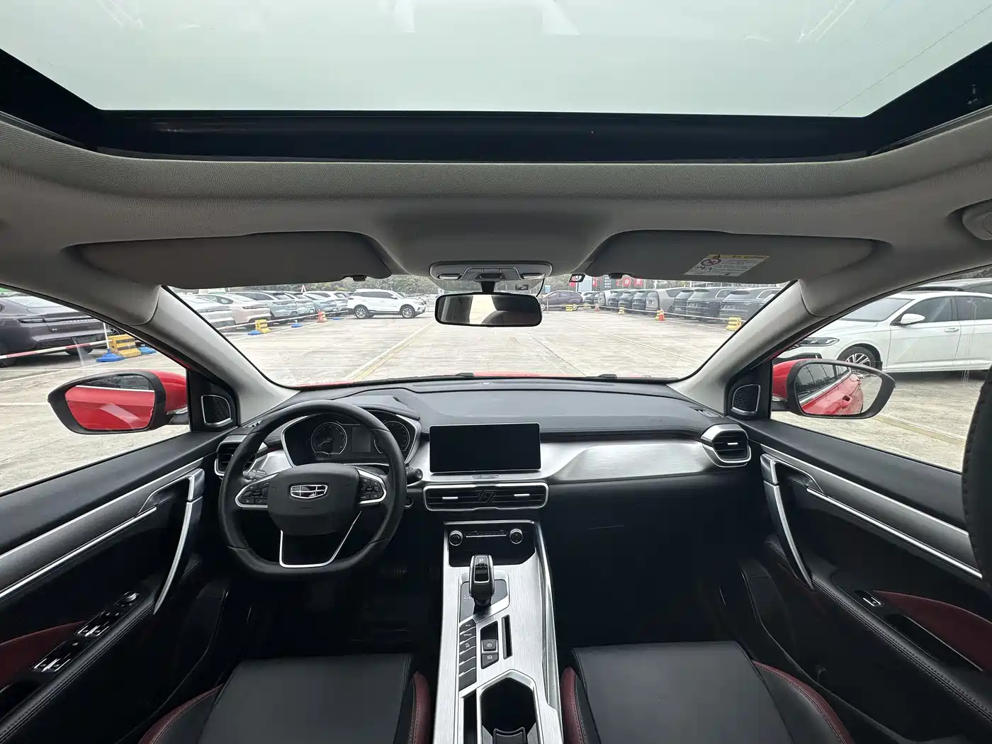 GEELY AUTOMOBILE BINYUE