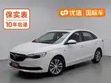 Фото 1 - Buick Excelle