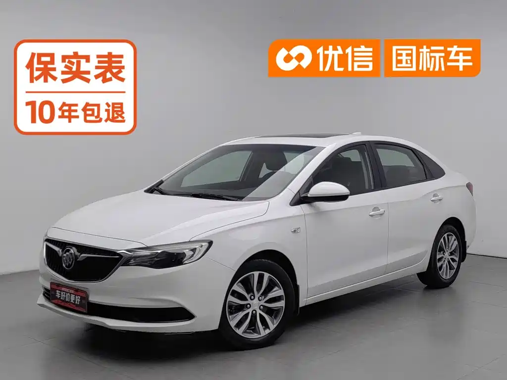Фото 1 - Buick Excelle