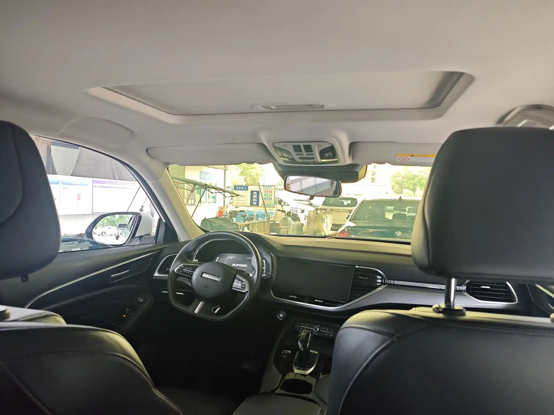 Фото 7 - Haval F7x