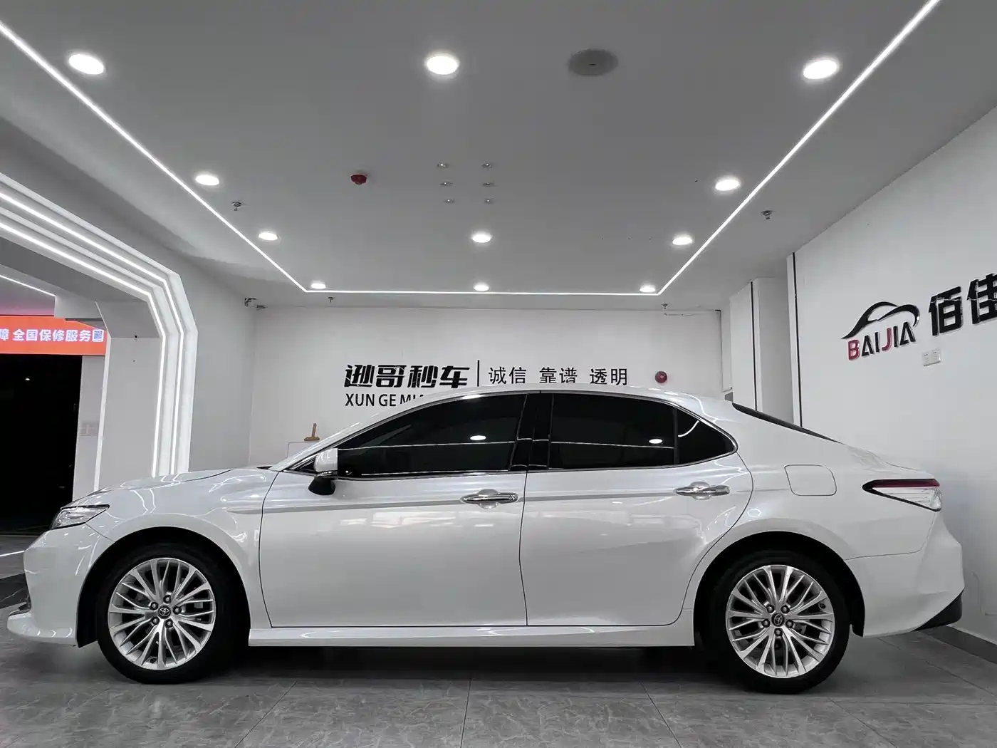 Toyota Camry 2021 2.5G Luxury Edition фото 7